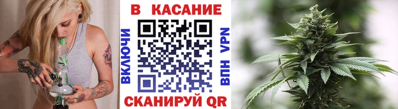 Купить закладку COCAIN  Мефедрон  ГАШ  Амфетамин  Канабис  Белый