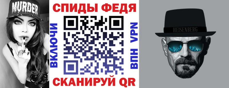 Купить  Белый  АМФЕТАМИН Premium 