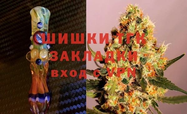 индика Кукмор