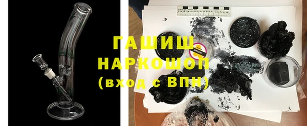 индика Кукмор
