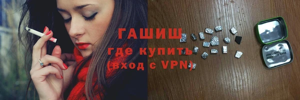 индика Кукмор