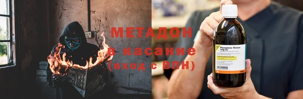 индика Кукмор