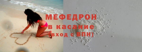 индика Кукмор