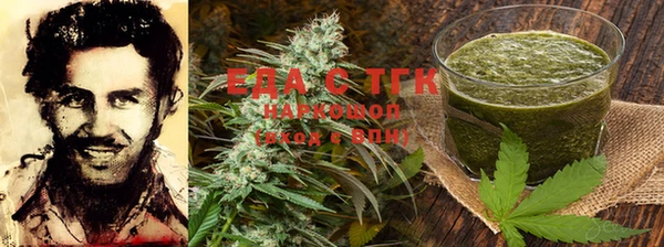 стафф Кулебаки