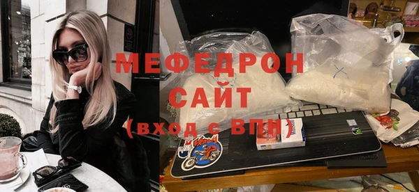 индика Кукмор