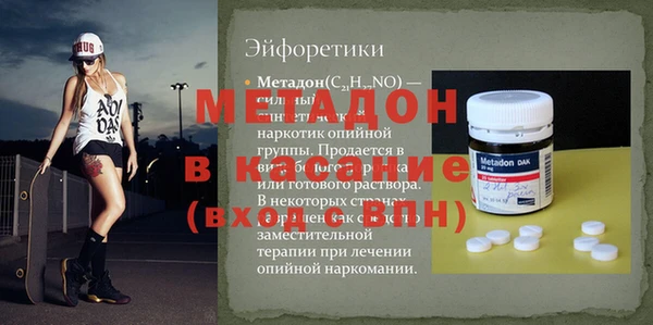 индика Кукмор