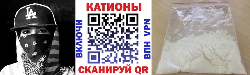 Купить  Белый  Мефедрон mephedrone 