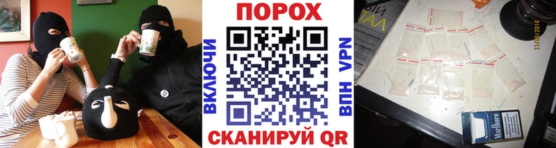 МЕТАМФЕТАМИН винт  Купить  Белый 